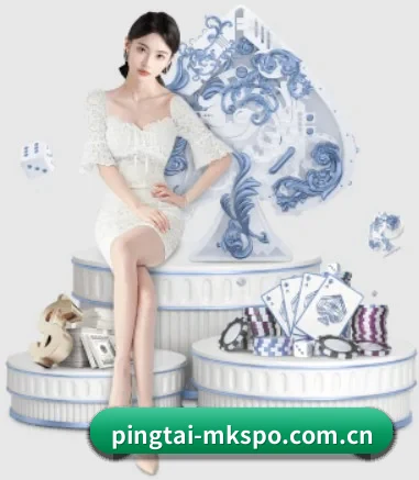 pingtai-mkspo.com.cn APP